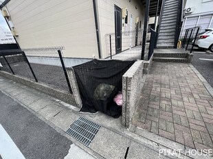 パークサイド相生の物件内観写真